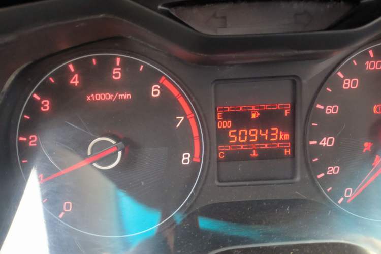 Used Baojun 310 2016 1.2L manual Comfort trim level
