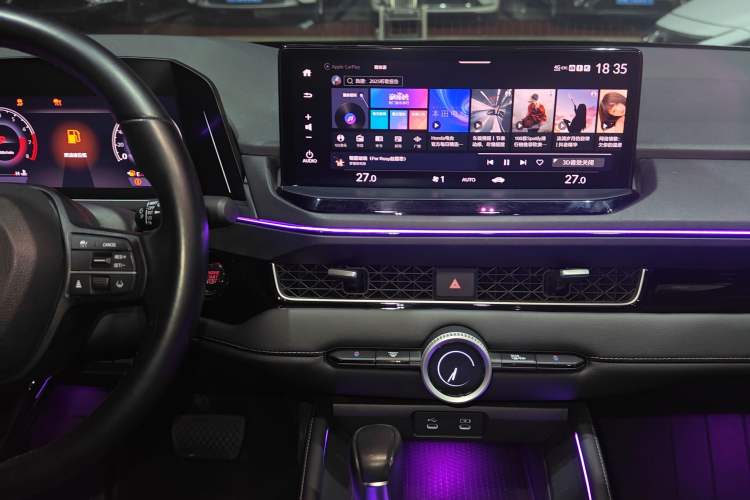 Used Honda Inspire 2023 260TURBO Deluxe Edition
