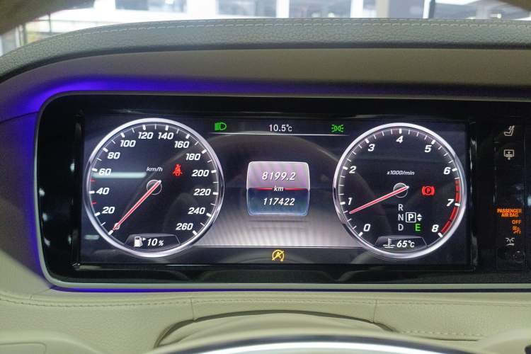 Used Mercedes-Benz S-Class 2016 S 320 L Business Model