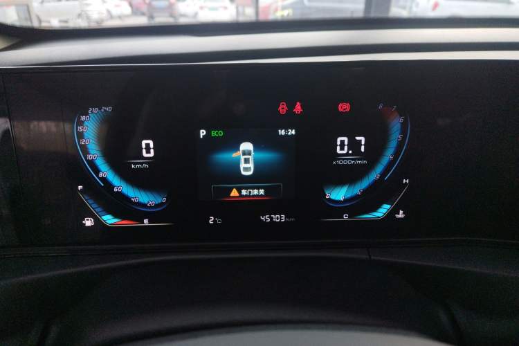 Used Changan Eado 2021 PLUS Blue Whale NE 1.4T GDI DCT Prestige Model