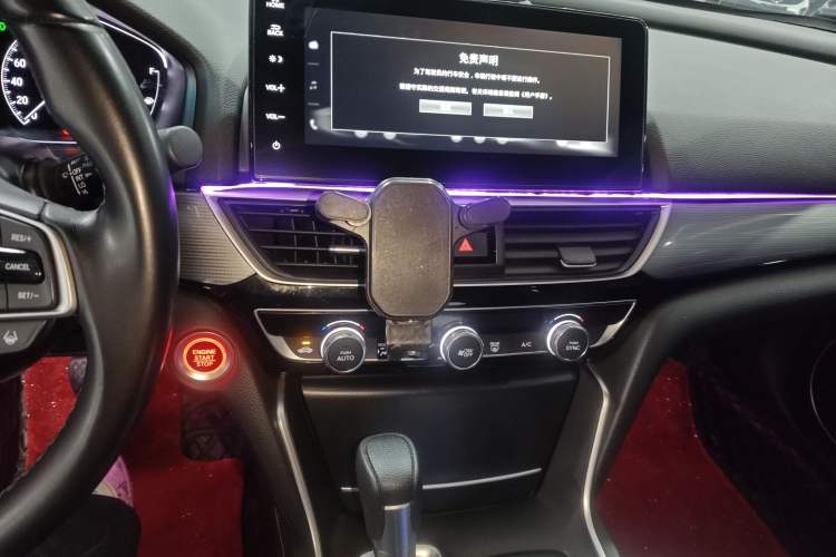 Used Honda Inspire 2022 260TURBO Elegant Edition