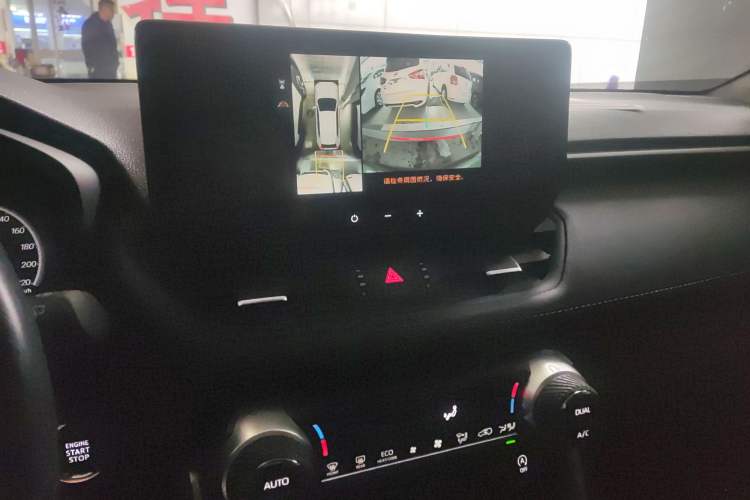 Used Toyota Wildlander 2023 2.0L CVT Two-Wheel Drive Luxury PLUS Edition
