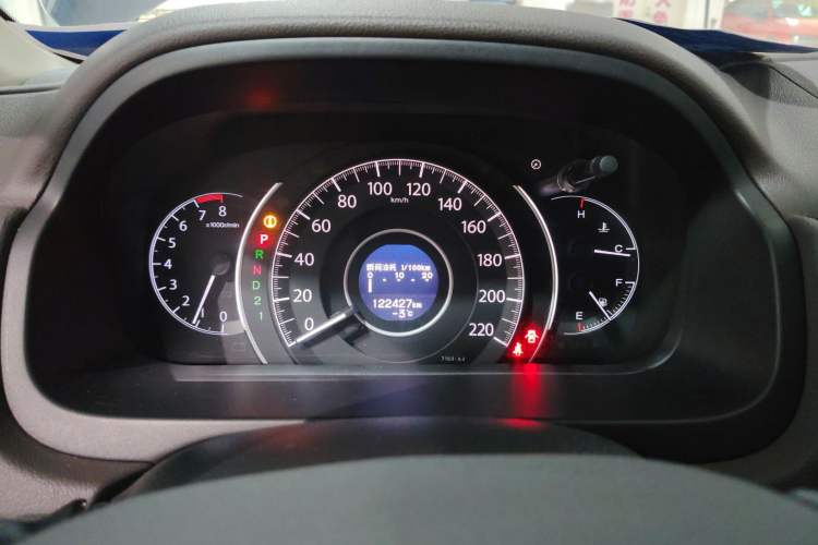 Used Honda CR-V 2013 2.4L four-wheel drive luxury version
