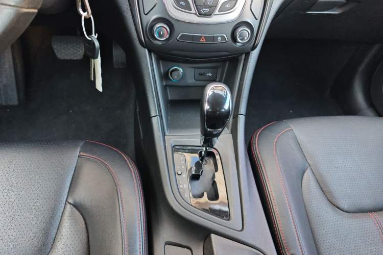 Used Chery Arrizo 5 2016 1.5L CVT Trendsetting Edition
