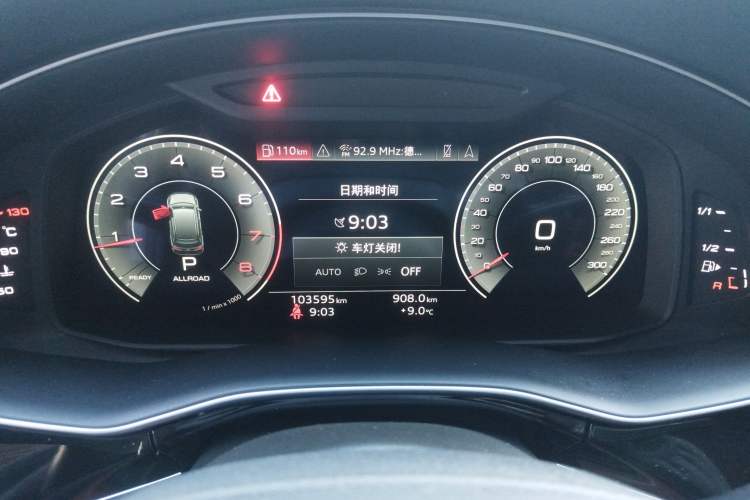 Used Audi Q7 2023 45 TFSI quattro S line Sport model
