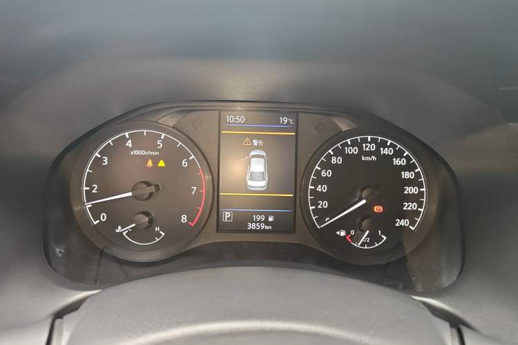 Used Nissan Teana 2021 2.0L XL Comfort Edition
