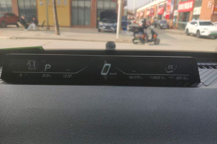 Used NETA AYA 2023 Revised Version 401 Lite