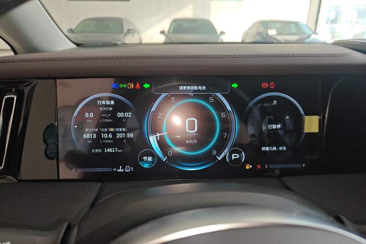 Used GAC Trumpchi M8 2024 Master Series 400T Prestige Edition