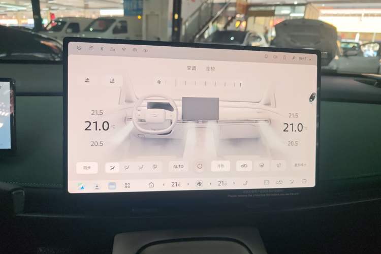 Used Nissan N7 2025 510 Max
