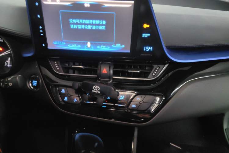 Used Toyota C-HR 2020 2.0L Leading Edition