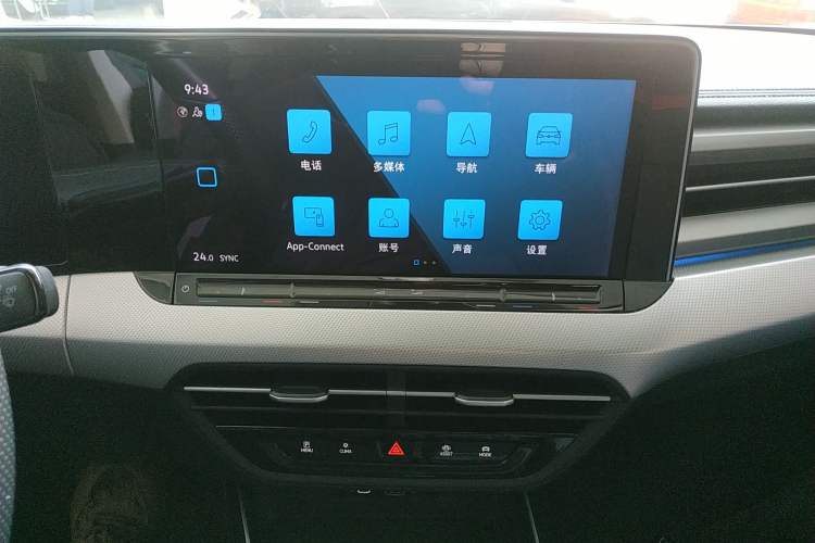 Used Volkswagen Lamando 2022 Lavida L 280TSI DSG Cool & Spicy Edition
