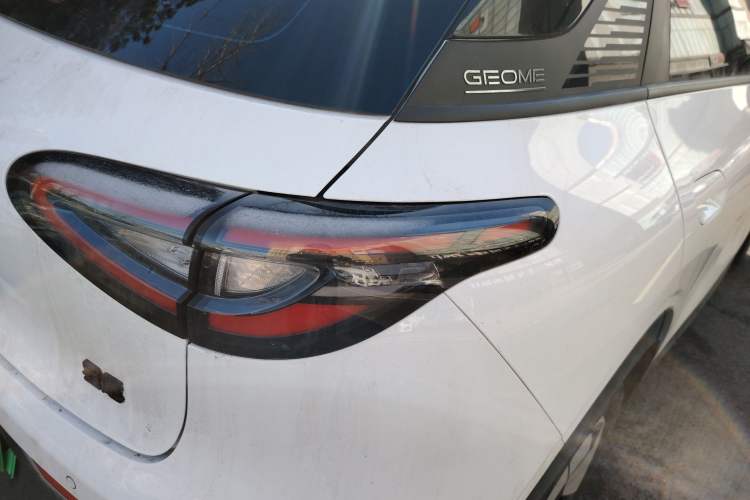 Used  Geome 2025 410 km Free Version