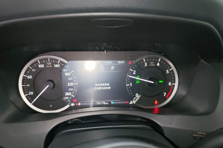 Used Jaguar XEL 2020 2.0T 200 PS R-DYNAMIC S Advanced Sport Edition
