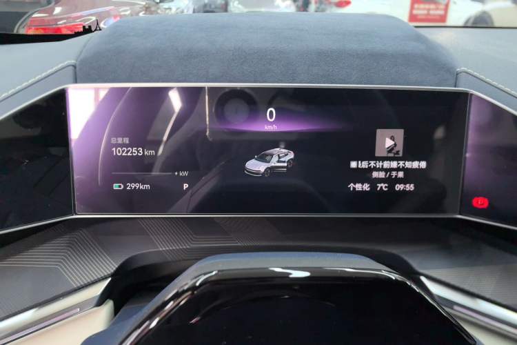 Used Zeekr 001 2021 Ultra-Long Range Dual-Motor YOU Version
