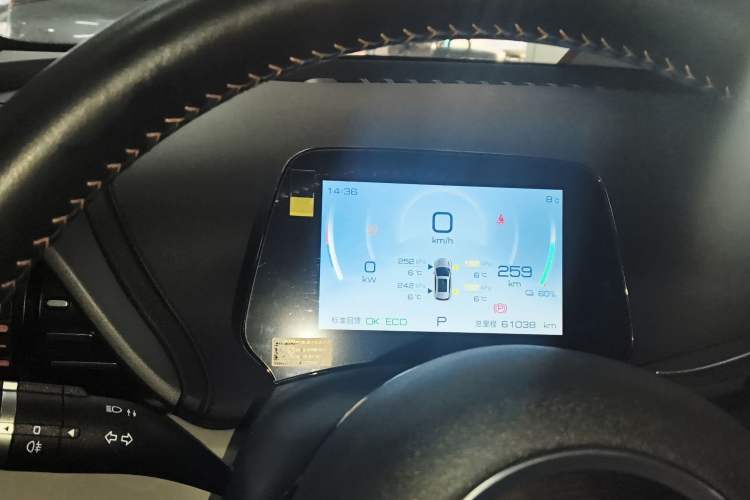 Used BYD Yuan PLUS 2023 Champion Edition 430KM Leading Model
