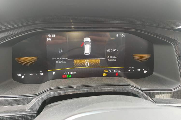 Used Volkswagen Lavida 2023 New Rui 1.5L Automatic New Yi Edition