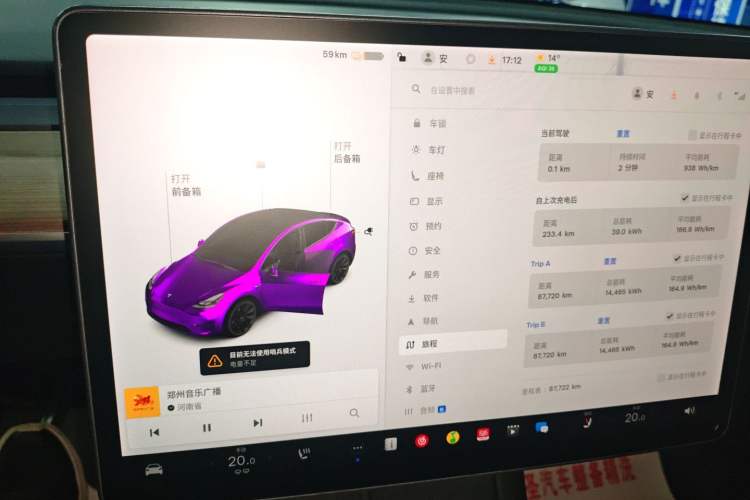 Used Tesla Model Y 2021 Long-Range All-Wheel-Drive Version 3D7
