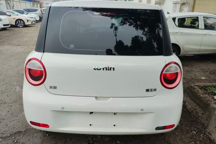 Used  Lumin 2022 210km Sweet Edition