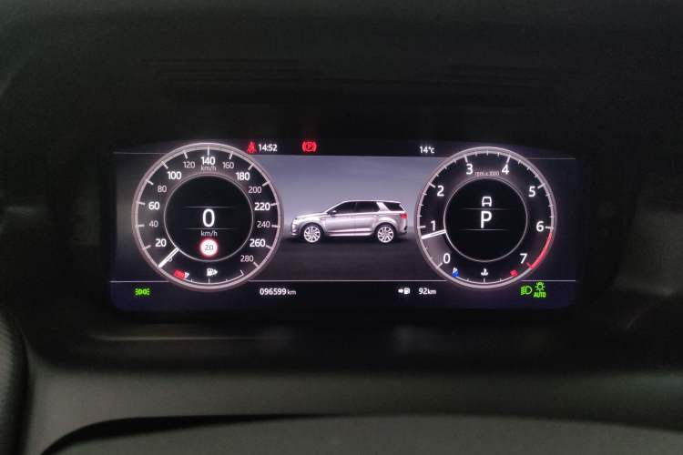 Used Land Rover Discovery Sport 2020 249 PS R-Dynamic Performance Tech Edition 7 Seats