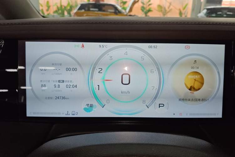 Used GAC Trumpchi M8 2024 Master Series 400T Prestige Edition
