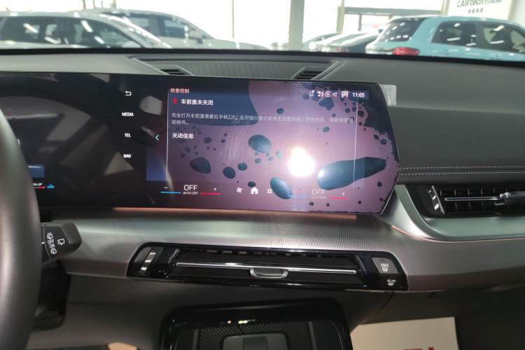 Used BMW X1 2023 sDrive25Li M Sport Package