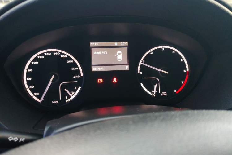 Used Qoros 3 2016 Urban SUV 1.6T Automatic Zhiyue Model