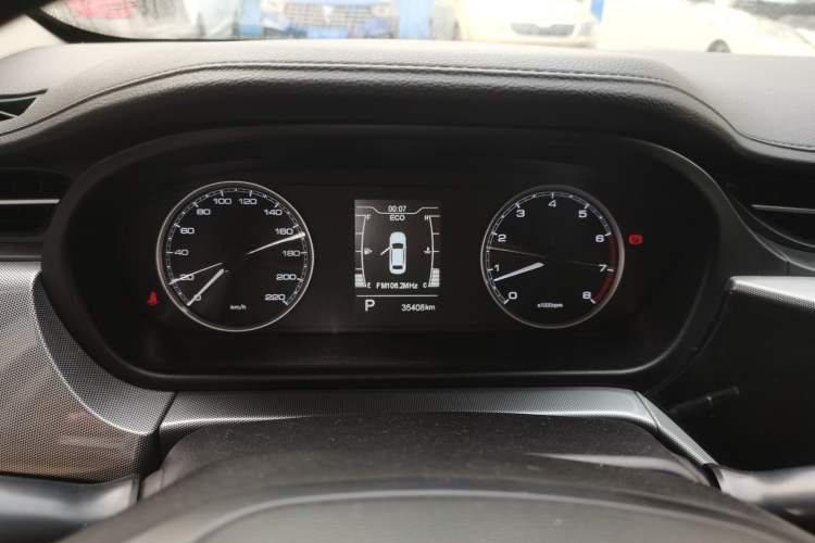 Used Chery Arrizo 5 2019 PRO 1.5L CVT Zizai Edition China VI