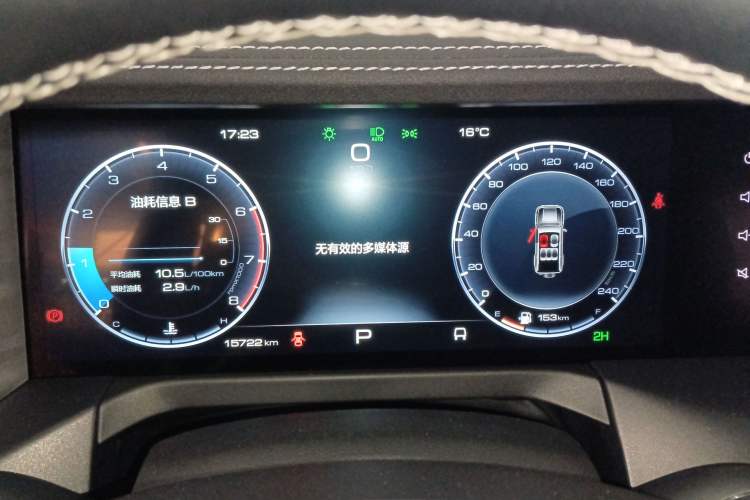 Used Tank 300 2024 2.0T Conqueror