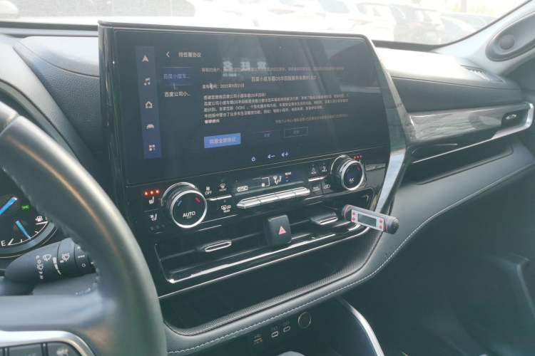 Used Toyota Highlander 2023 2.5L Smart Electric Hybrid Dual-Motor All-Wheel-Drive Luxury 7-Seater
