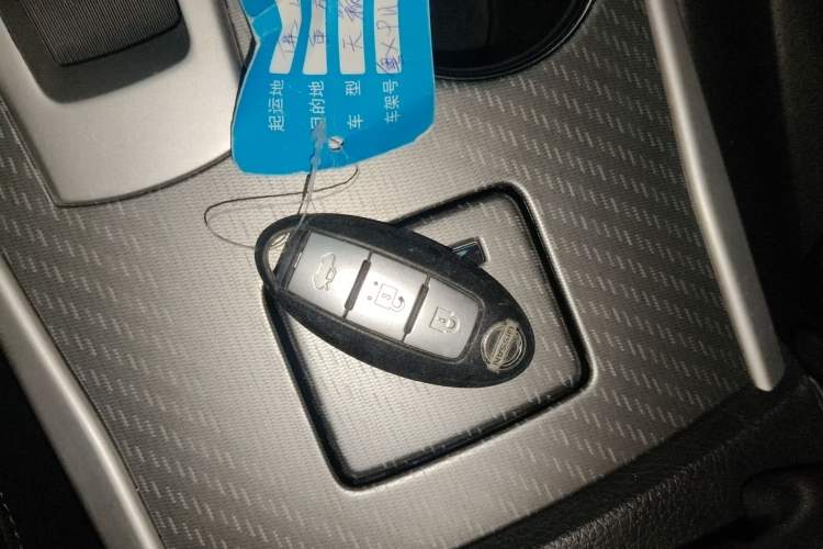 Used Nissan Teana 2016 Revised Version 2.0L XL Comfort Edition