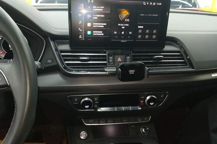 Used Audi Q5L 2023 40T Luxury Dynamic Model
