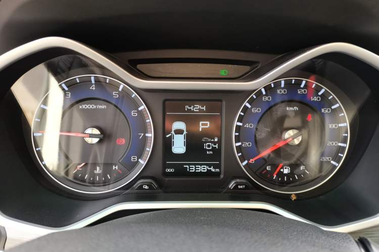 Used Geely Auto Vision X3 2017 1.5L Automatic Elite Model