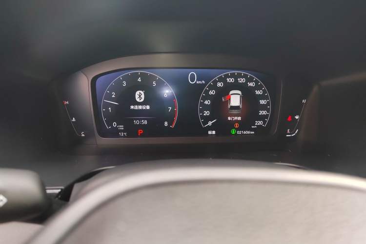 Used Honda Breeze 2023 240TURBO Two-Wheel-Drive Luxury Edition 5 Seats
