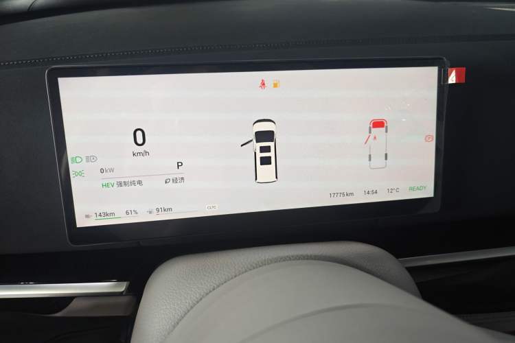 Used VOYAH Dream 2025 PHEV Four-Wheel-Drive Flagship Kunpeng Edition
