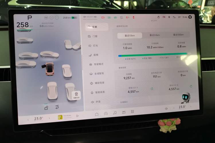 Used XPeng MONA M03 2024 620 with Ultra-Long Range
