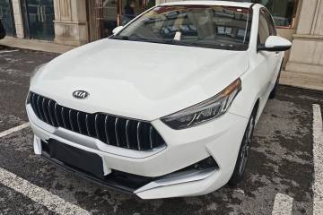 Used Kia K3 2020 1.5L CVT Fashion Edition