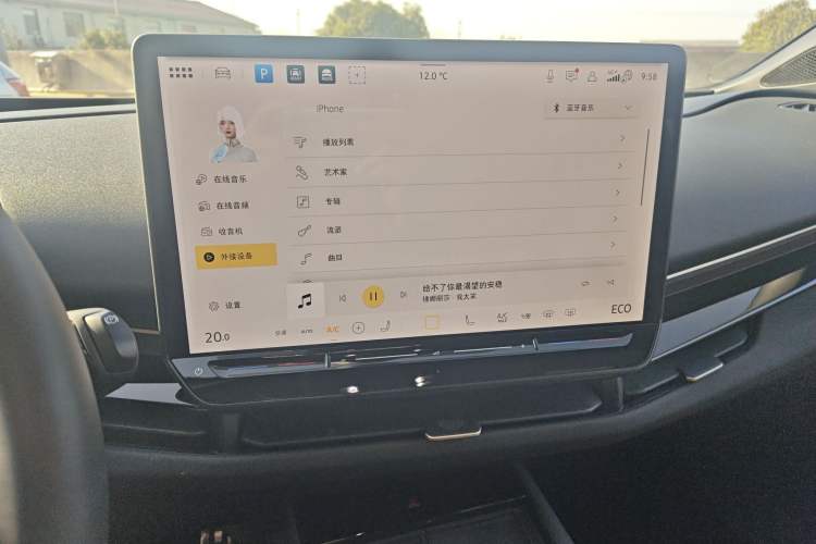 Used Volkswagen ID.UNYX 2024 Pro Long-Range Version