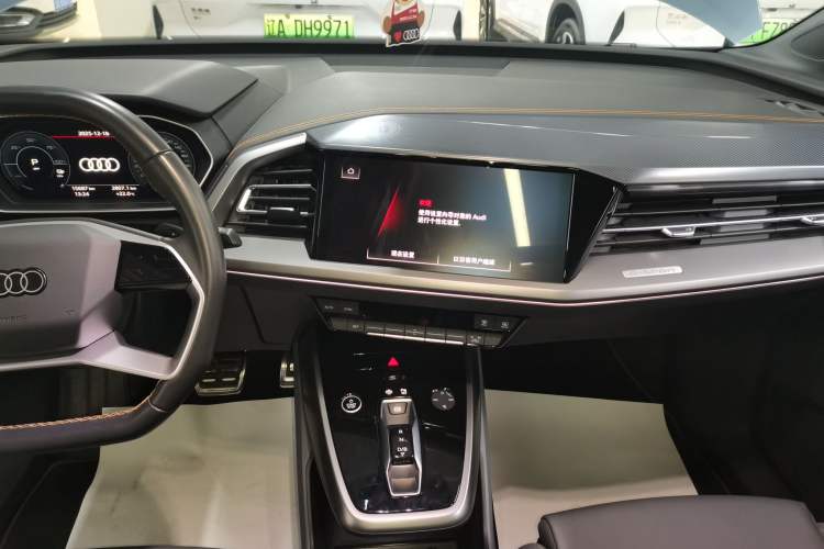 Used Audi Q4 e-tron 2023 40 e-tron Adventure Edition
