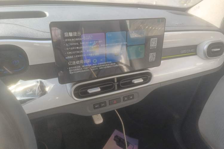 Used  Panda 2025 210km Panda Kart
