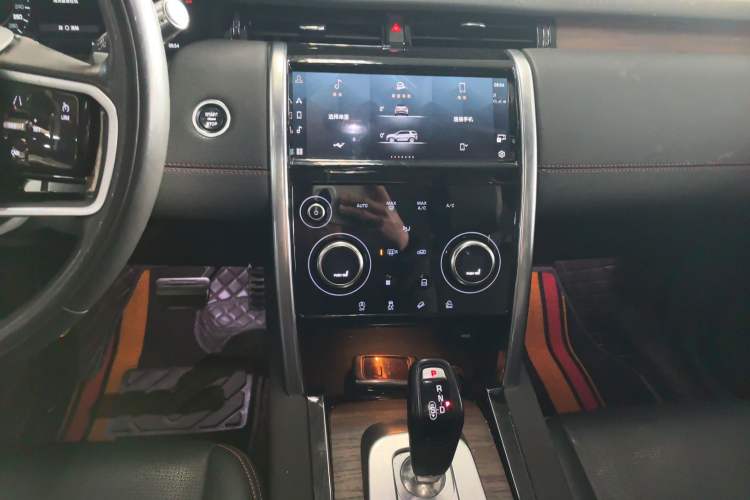 Used Land Rover Discovery Sport 2022 249 PS R-Dynamic S Performance Edition 5 Seats
