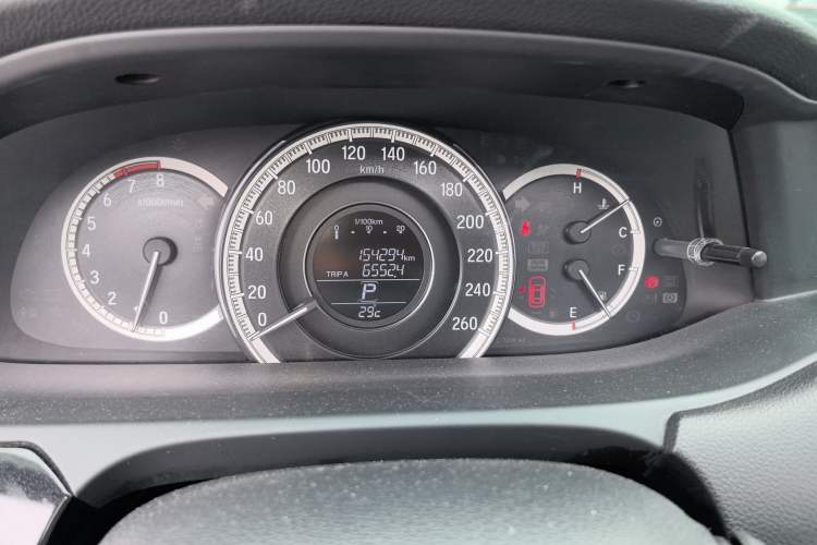 Used Honda Accord 2016 2.0L Comfort Edition
