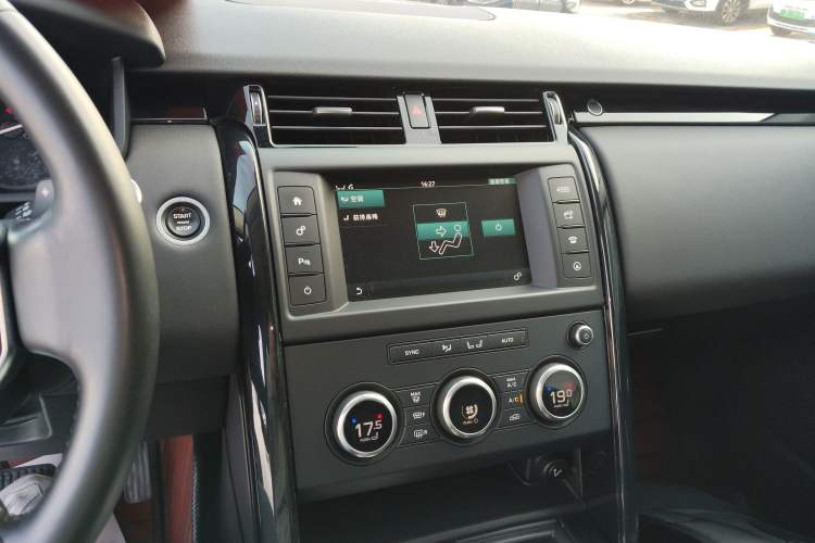 Used Land Rover Discovery 2017 3.0 SC V6 SE