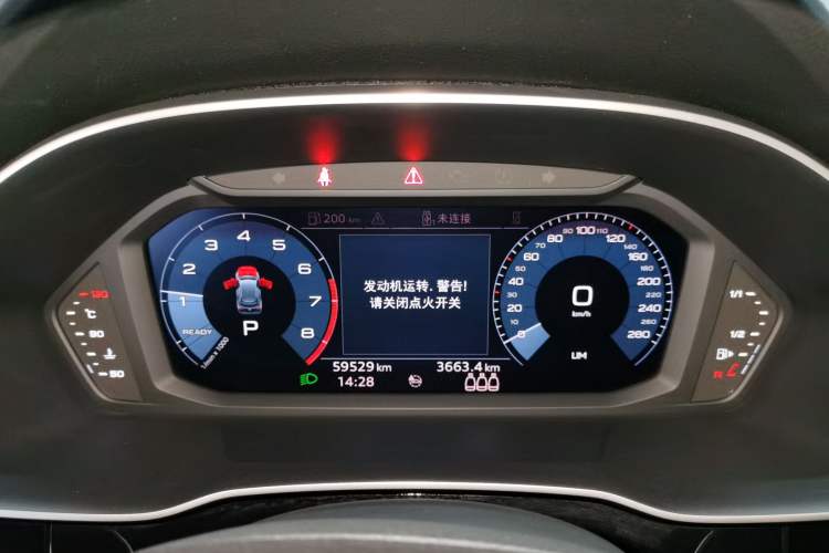 Used Audi Q3 2019 35 TFSI Advanced Dynamic Edition