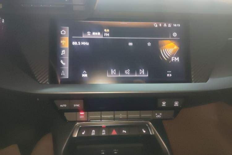 Used Audi A3 2023 Updated Sportback 35 TFSI Stylish Sports Type