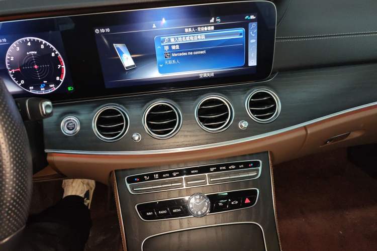 Used Mercedes-Benz E-Class 2020 E 260 L Sport Edition
