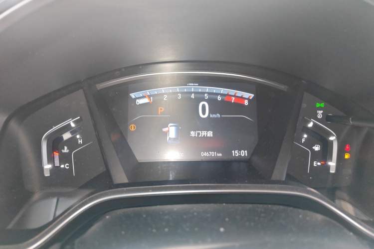 Used Honda Breeze 2020 240TURBO CVT 2WD Elite Edition
