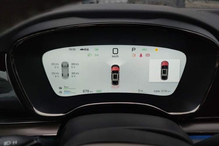 Used BYD Han 2025 DM-i 125KM LiDAR-Powered Intelligent Driving Model
