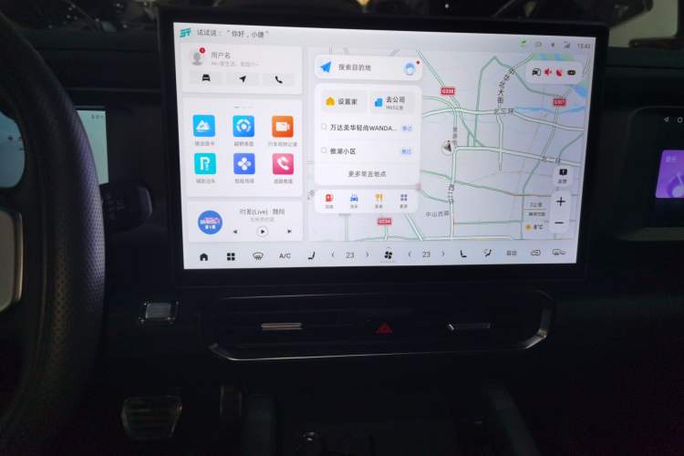 Used JETOUR Traveler 2023 2.0T All-Wheel Drive CrossPRO+
