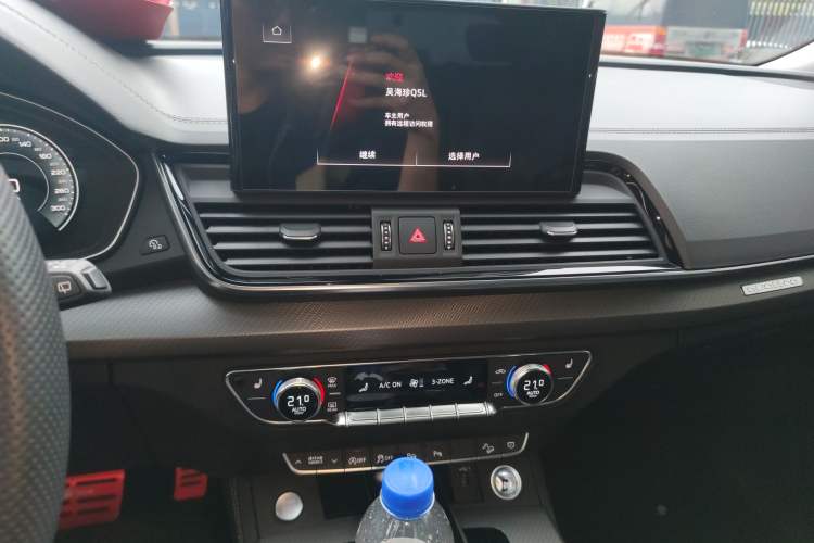 Used Audi Q5L 2022 Updated 45T Luxury Dynamic Version
