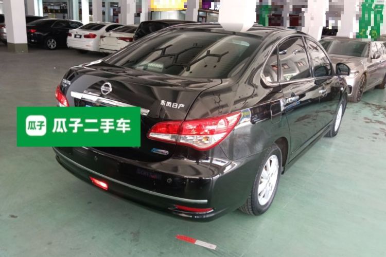 Used Nissan Sylphy 2019 Classic 1.6XE+ CVT SmartConnect Leading Edition
